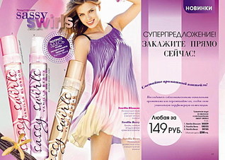 click for enlarge 800 X 567 133,4 Kb picture