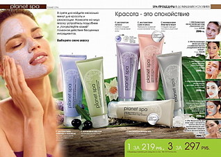 click for enlarge 800 X 567 140,8 Kb picture