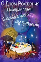 click for enlarge 333 X 500 27,4 Kb picture