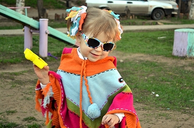 click for enlarge 640 X 425 234,8 Kb picture