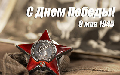 click for enlarge 610 X 381 70,9 Kb picture
