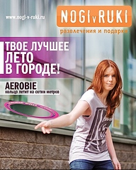 click for enlarge 318 X 396 87,0 Kb picture
