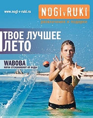 click for enlarge 318 X 403 95,5 Kb picture