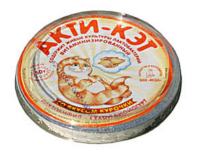 click for enlarge 300 X 242 36,1 Kb picture