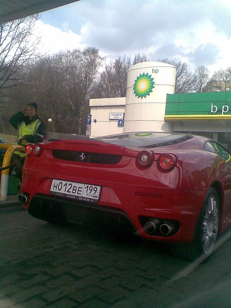 click for enlarge 1200 X 1600 247,8 Kb picture