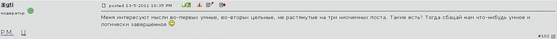 click for enlarge 1396 X 100 24,8 Kb picture