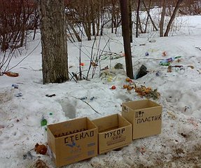 click for enlarge 800 X 668 157,5 Kb picture