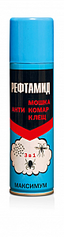 click for enlarge 81 X 300 26,3 Kb picture