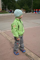 click for enlarge 1498 X 2247 542,7 Kb picture