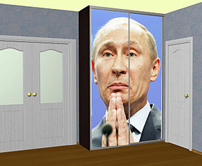 click for enlarge 673 X 553 77,3 Kb picture