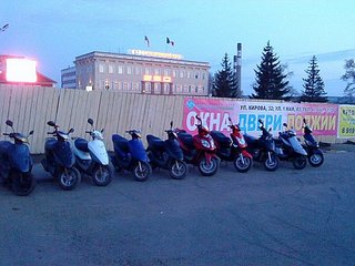 click for enlarge 604 X 453 55,3 Kb picture