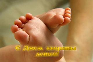 click for enlarge 600 X 400  16,8 Kb picture