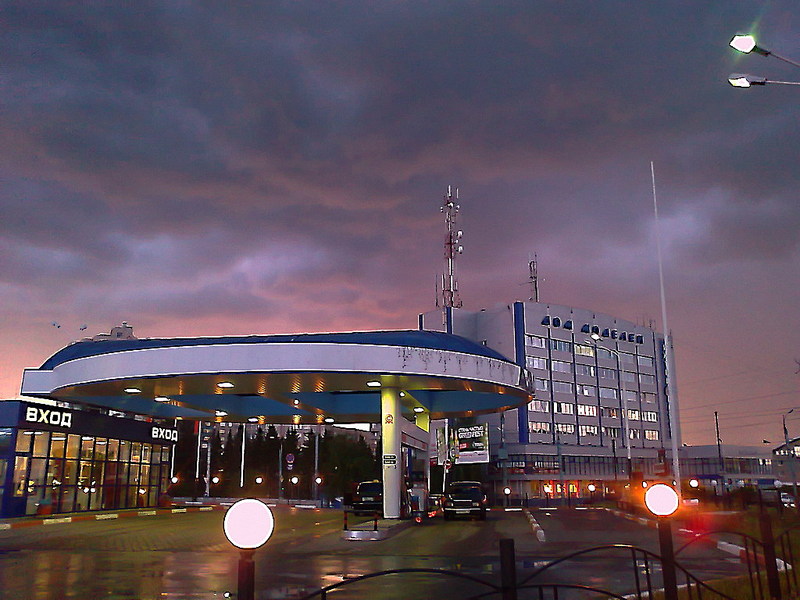 click for enlarge 1024 X 768 195,6 Kb picture