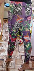 click for enlarge 966 X 2000 375,3 Kb picture