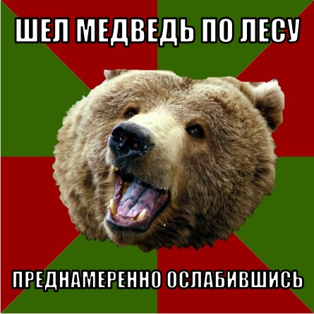 445 x 445