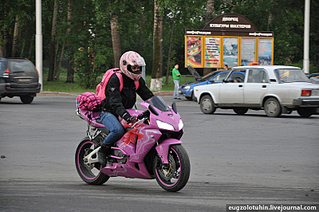 click for enlarge 800 X 531 400,2 Kb picture