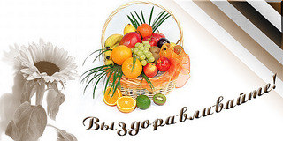 click for enlarge 586 X 293  63,7 Kb picture