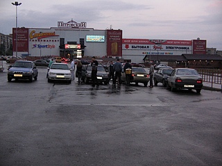 click for enlarge 800 X 600 198,9 Kb picture