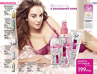 click for enlarge 1308 X 993 377,0 Kb picture