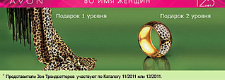 click for enlarge 675 X 242 47,7 Kb picture
