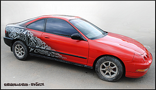 click for enlarge 800 X 462 298,6 Kb picture