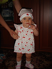 click for enlarge 768 X 1024 310,8 Kb picture