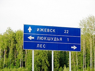 click for enlarge 800 X 600 260,6 Kb picture