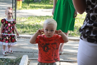 click for enlarge 1166 X 778 371,2 Kb picture