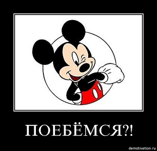 click for enlarge 420 X 405 39,7 Kb picture