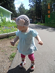 click for enlarge 1500 X 2000 418,2 Kb picture