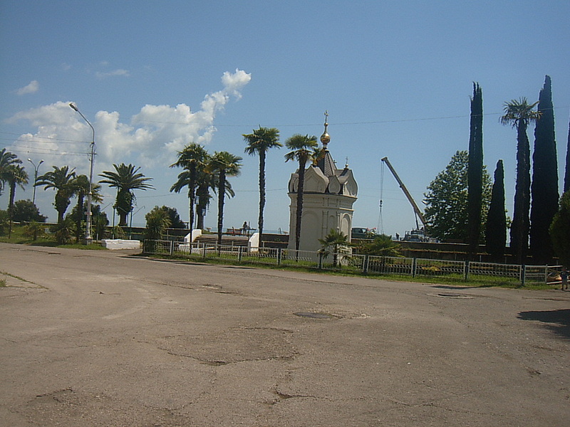 click for enlarge 1024 X 768 253,9 Kb picture