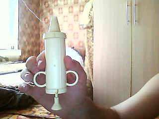 click for enlarge 640 X 480 34,4 Kb picture