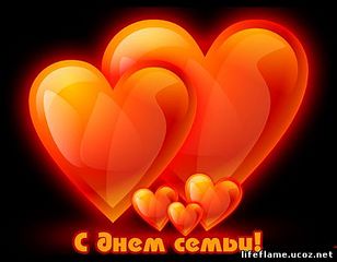 click for enlarge 450 X 350  19,1 Kb picture