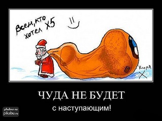 click for enlarge 604 X 451 63,8 Kb picture