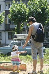 click for enlarge 800 X 1200 456,4 Kb picture