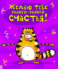 click for enlarge 379 X 450 81,1 Kb picture