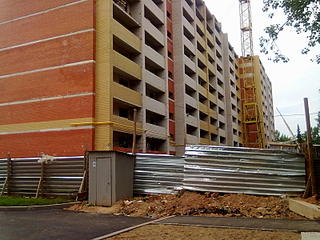 click for enlarge 1600 X 1200 305,5 Kb picture