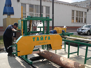 click for enlarge 450 X 338 46,9 Kb picture