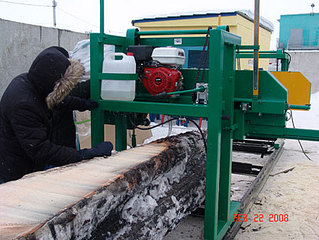 click for enlarge 450 X 338 43,8 Kb picture