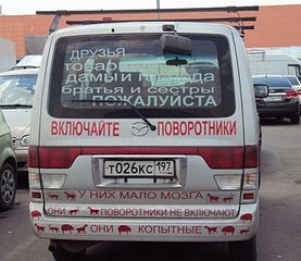 click for enlarge 700 X 606 72,5 Kb picture
