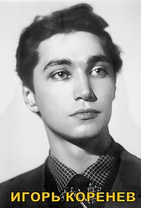 click for enlarge 339 X 498 37,8 Kb picture