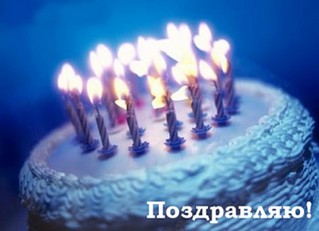 click for enlarge 525 X 380 36,4 Kb picture