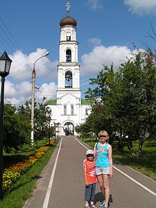 click for enlarge 600 X 800 181,5 Kb picture
