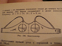 click for enlarge 1920 X 1440 949,0 Kb picture