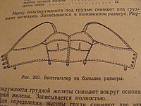click for enlarge 1920 X 1440 944,4 Kb picture
