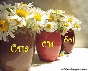 click for enlarge 500 X 407 33,2 Kb picture