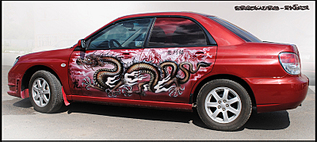 click for enlarge 800 X 357 269,6 Kb picture