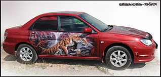 click for enlarge 800 X 382 287,1 Kb picture