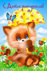 click for enlarge 332 X 500 185,3 Kb picture