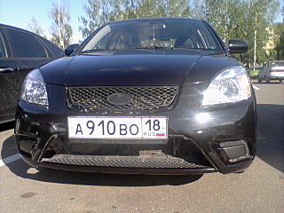click for enlarge 1280 X 960 553,3 Kb picture